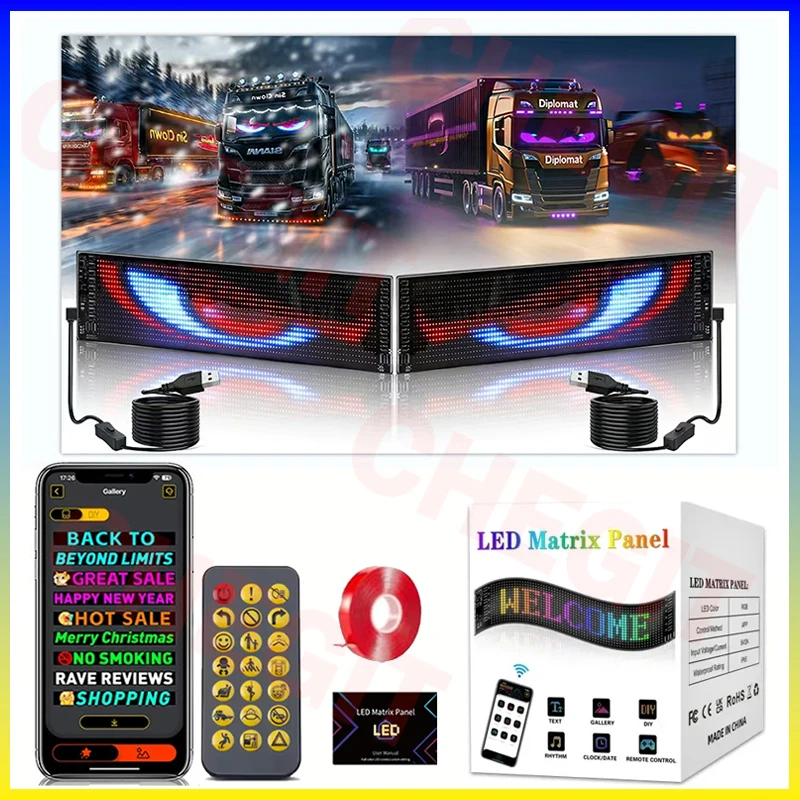 Pixel Art Led Panel - LEDディスプレイ トラックアイ カーサイン Bluetooth APP マトリックス