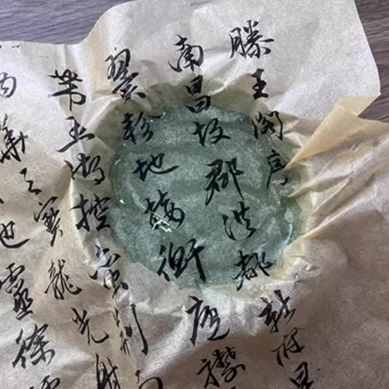 20M 中国と日本の書道玄ライスペーパー - 墨絵と筆書きの - Photography Techniques のレビューと価格