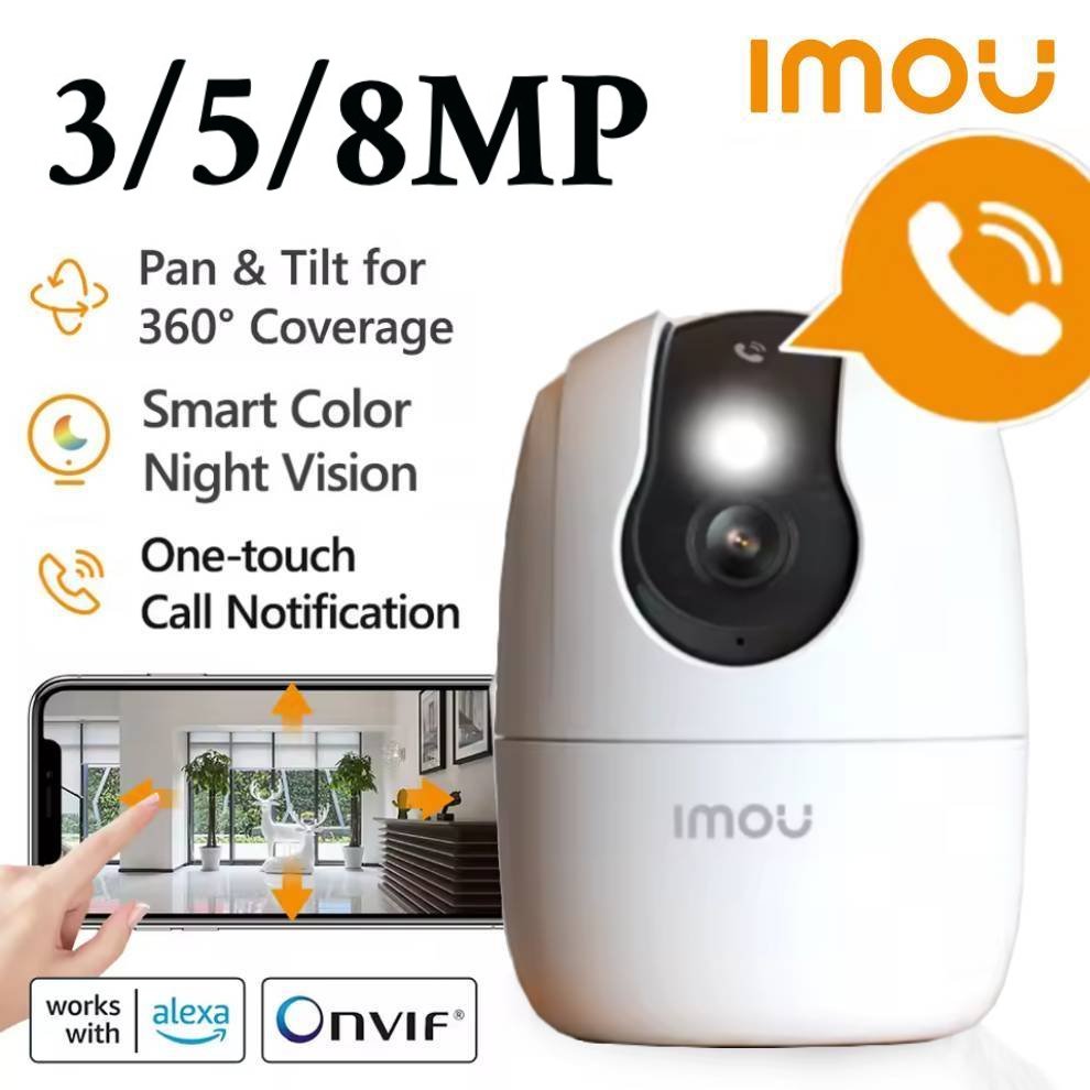 Imou Ranger 2C PRO 3/5/8MP 2/3 - Photography Term のレビューと価格