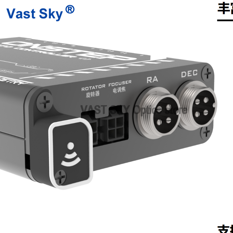 Vast Sky Terrans Industry GOTO - Photography Kit Lite のレビューと価格