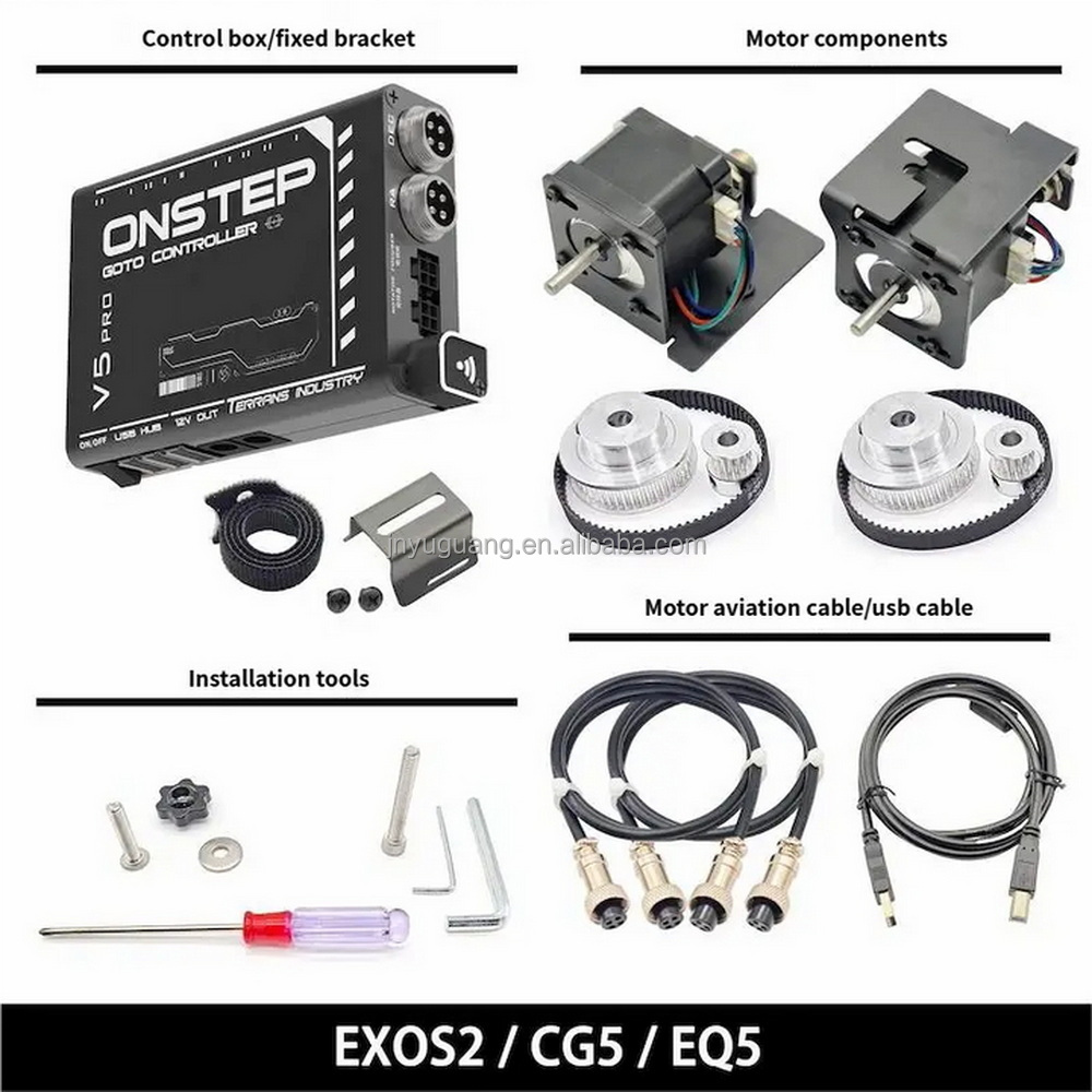 Terrans Industry GOTO Onstep V - Photography Kit Lite のレビューと価格