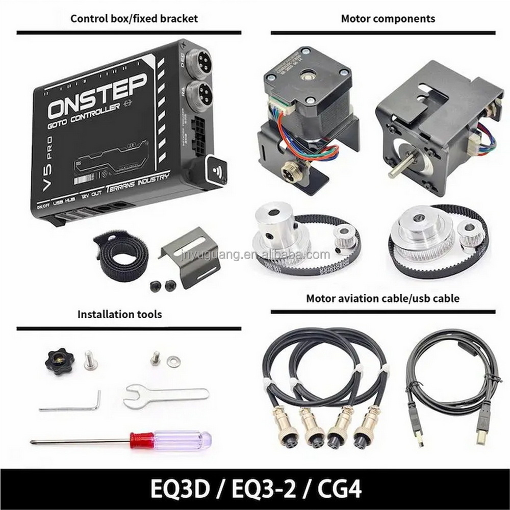 Terrans Industry GOTO Onstep V - Photography Kit Lite のレビューと価格