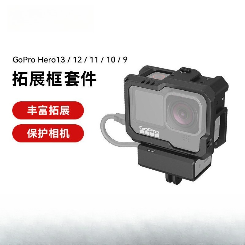 GoPro Hero 12/11/10/9 ブラックアクショ - Gopro Action Camera Hero 12 Black のレビューと価格
