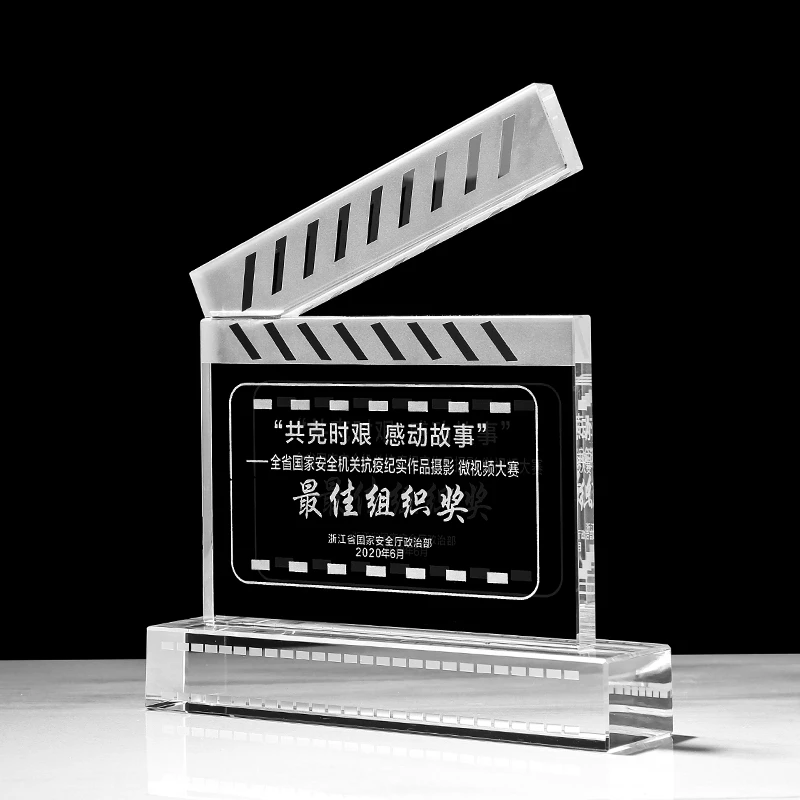 映画テレビ写真用カスタマイズクリスタルトロフィー、ショートビ - Photography Competition のレビューと価格